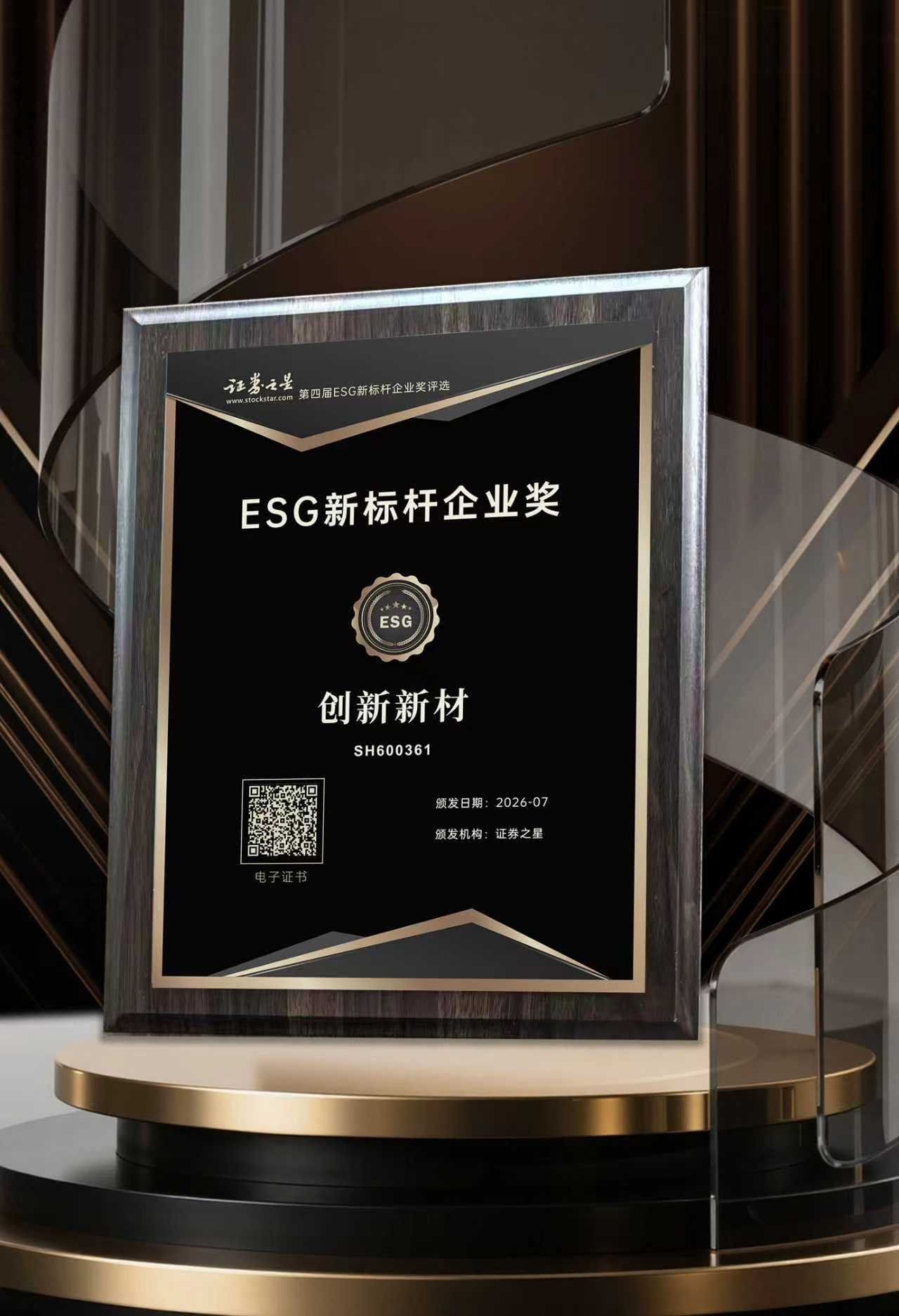 首页| CA88集团中国唯一官方网站