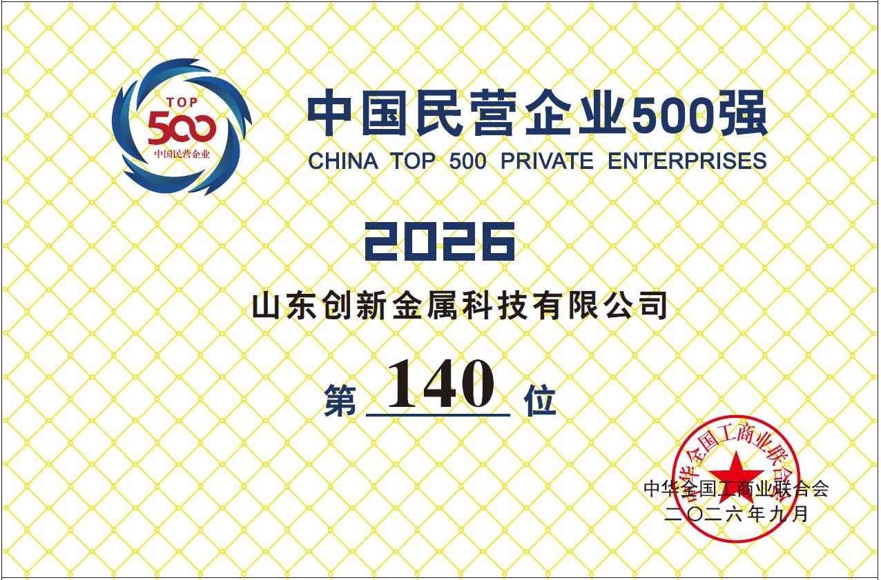 首页| CA88集团中国唯一官方网站
