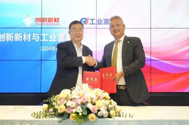 首页| CA88集团中国唯一官方网站