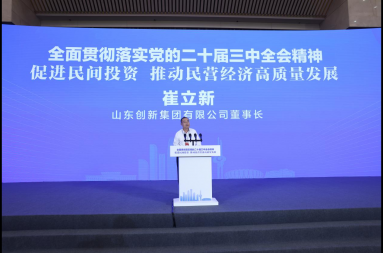 首页| CA88集团中国唯一官方网站