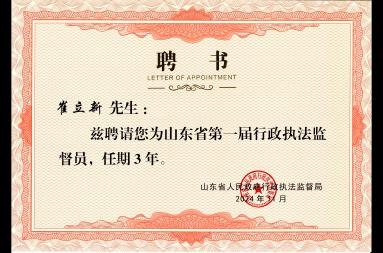 首页| CA88集团中国唯一官方网站