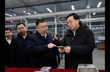 首页| CA88集团中国唯一官方网站