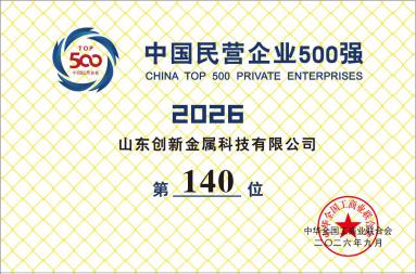 首页| CA88集团中国唯一官方网站