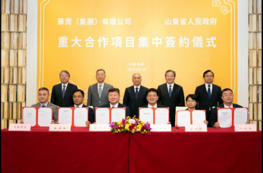 首页| CA88集团中国唯一官方网站
