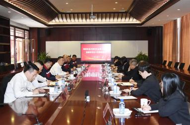 首页| CA88集团中国唯一官方网站